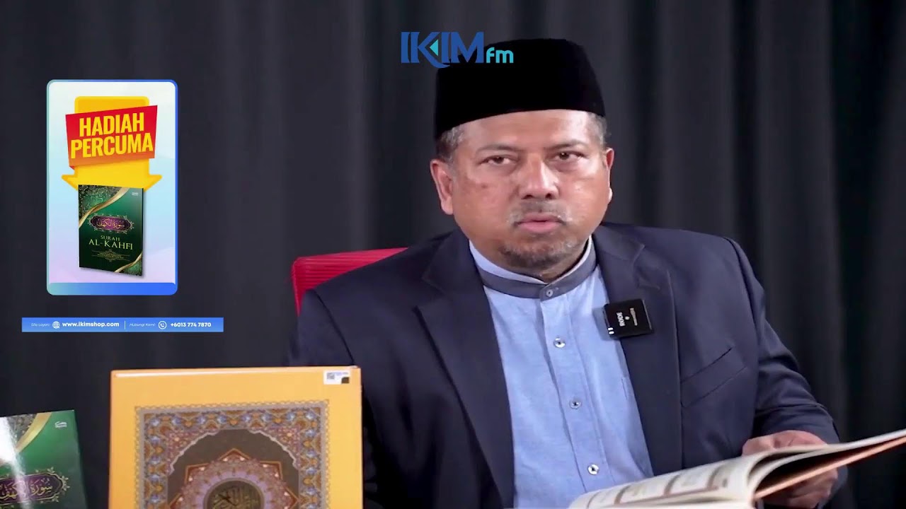 IKIMshop | Pakej Al-Quran Al Mujawwad