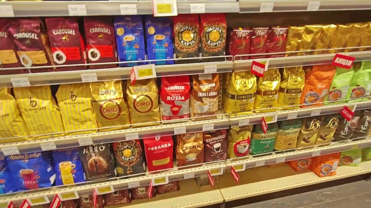 Обзор цен на маст-хэв продукты 