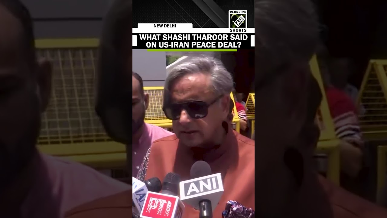 Must Watch Video! This is What Congress MP Shashi Tharoor said on U.S.-Iran peace deal