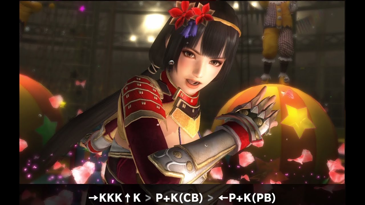 Dead or Alive 5 Last Round - Naotora Ii Combo Trailer