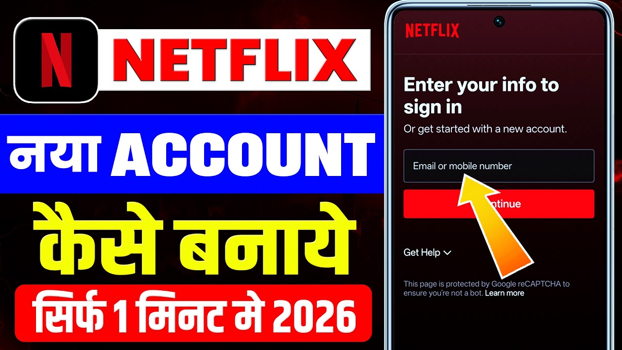 Netflix Account Kaise Banaye 2026 | How To Create Netflix Account | Netflix Account Create