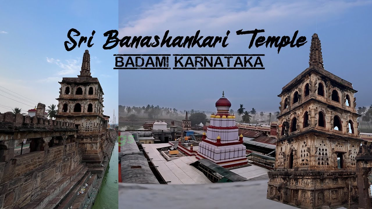 Sri Banashankari Temple | Badami | Karnataka 