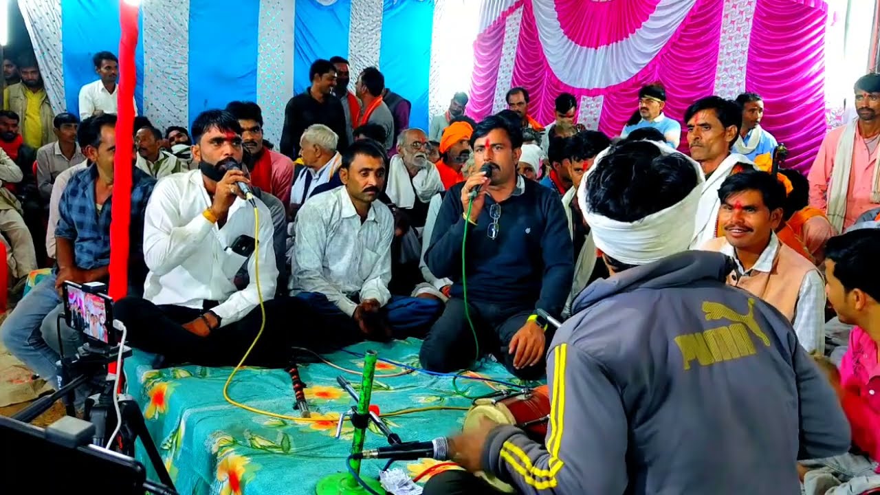 जिला स्तरीय जवाबी भजन मुकाबला छतरपुर टीकमगढ़।।कालेश यादव,पप्पू यादव सलैया।।भजन प्रोगाम कुड़ीला खुड़न