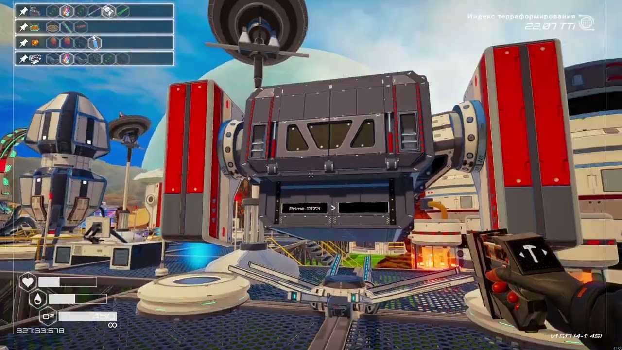 The Planet Crafter, лечу обратно на PRIME