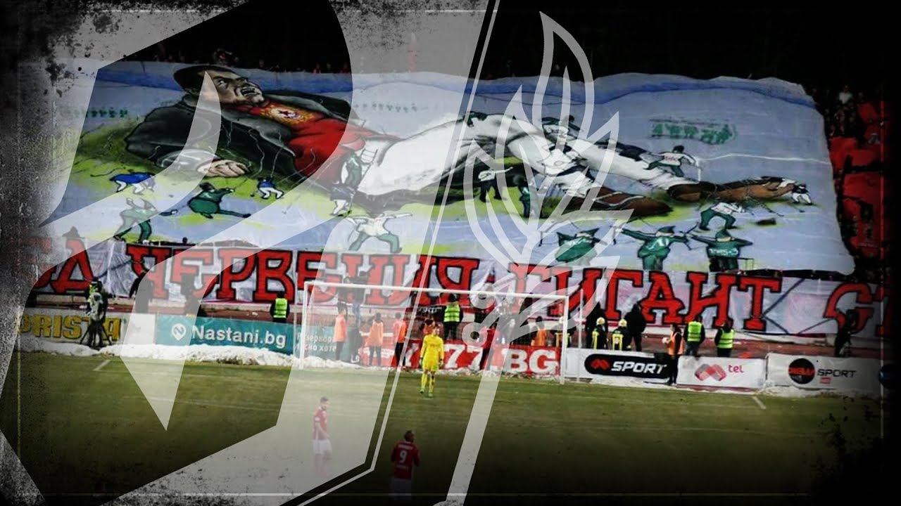 "ДУШИЦИ МАЛКИ, ПРЕД ЧЕРВЕНИЯ ГИГАНТ СТЕ ЖАЛКИ!": CSKA - Ludogorets /14.12.17/