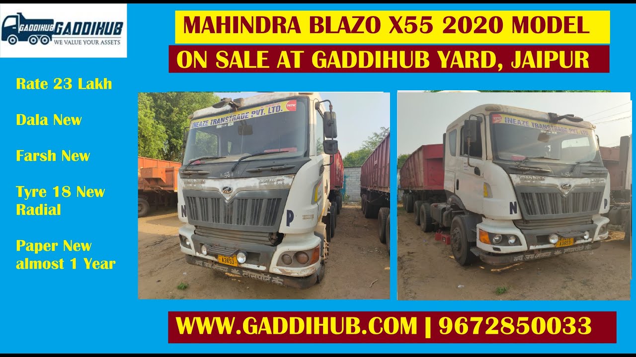 🔥 Mahindra blazo x55 trailer on sale at Gaddihub yard Jaipur #gaddihub #usedtruck #newvideo #trailer