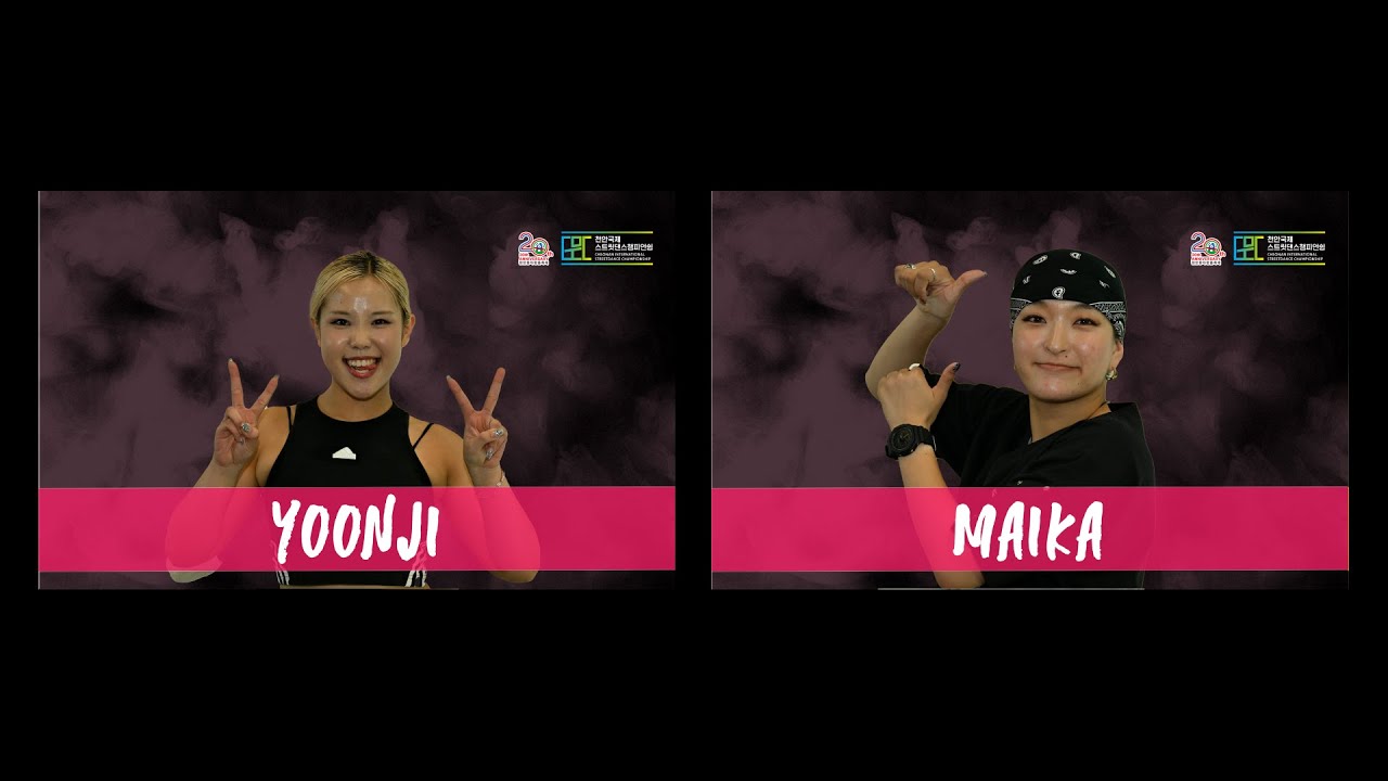 2024 국제스트릿댄스챔피언쉽(CIDC) 1ON1 FREE STYLE OPEN SESSION 8강 4경기