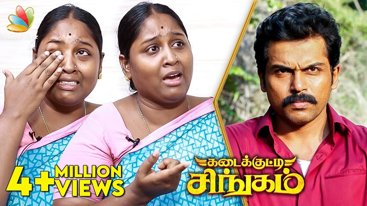 நீ என்ன Aishwarya Rai யா  என்று  கேலி செய்தார்கள் : Actress Deepa Interview | Kadaikutty Singam