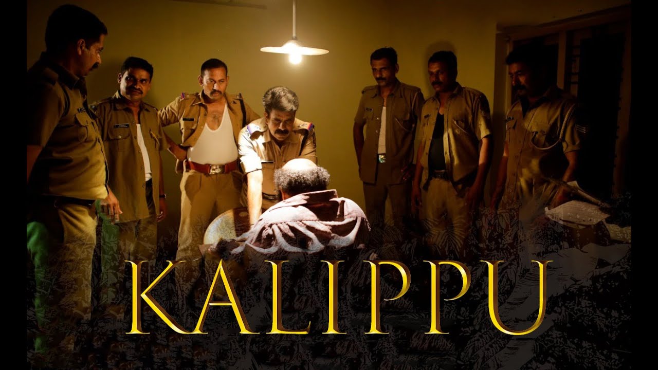 Kalippu Full Movie Hindi Dubbed | Action Movie Hindi Dubbed | South Indian Movies Dubbed In Hindi