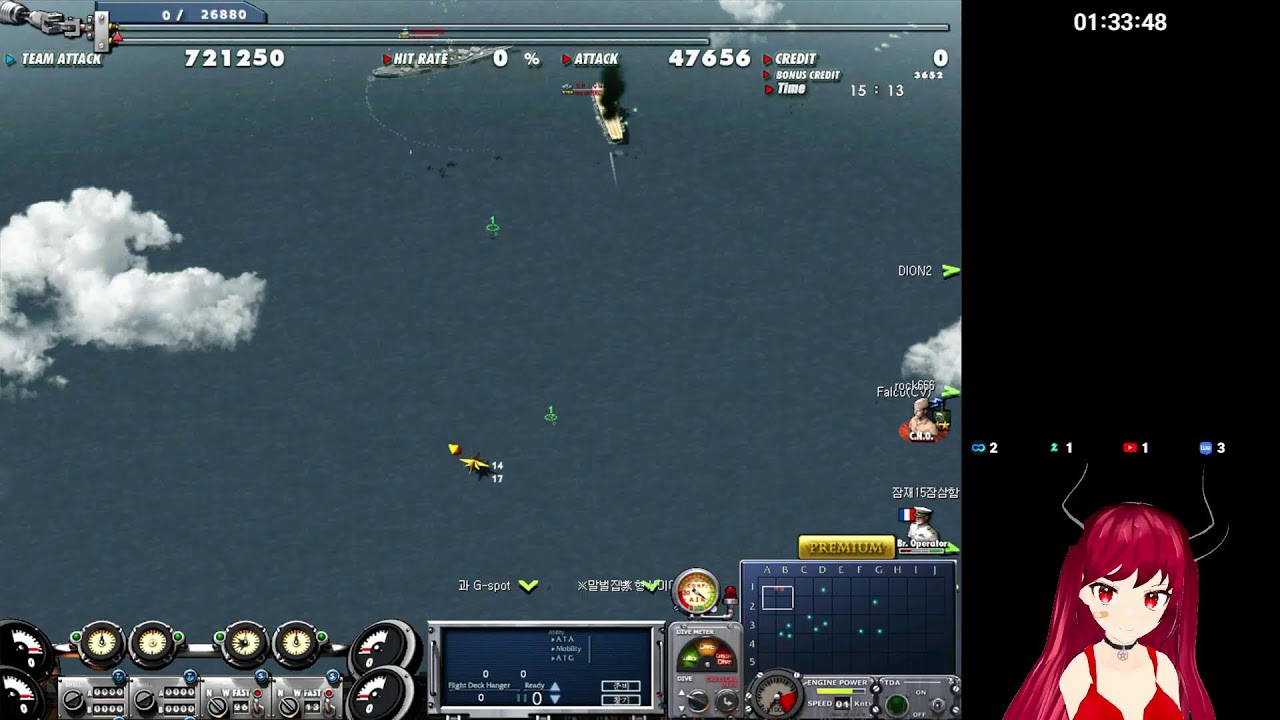 네이비필드 navyfield KOR (26.2.7)