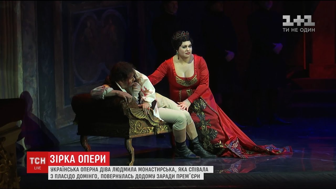 Всесвітньовідома оперна співачка Людмила Монастирська повернулась до України заради прем’єри