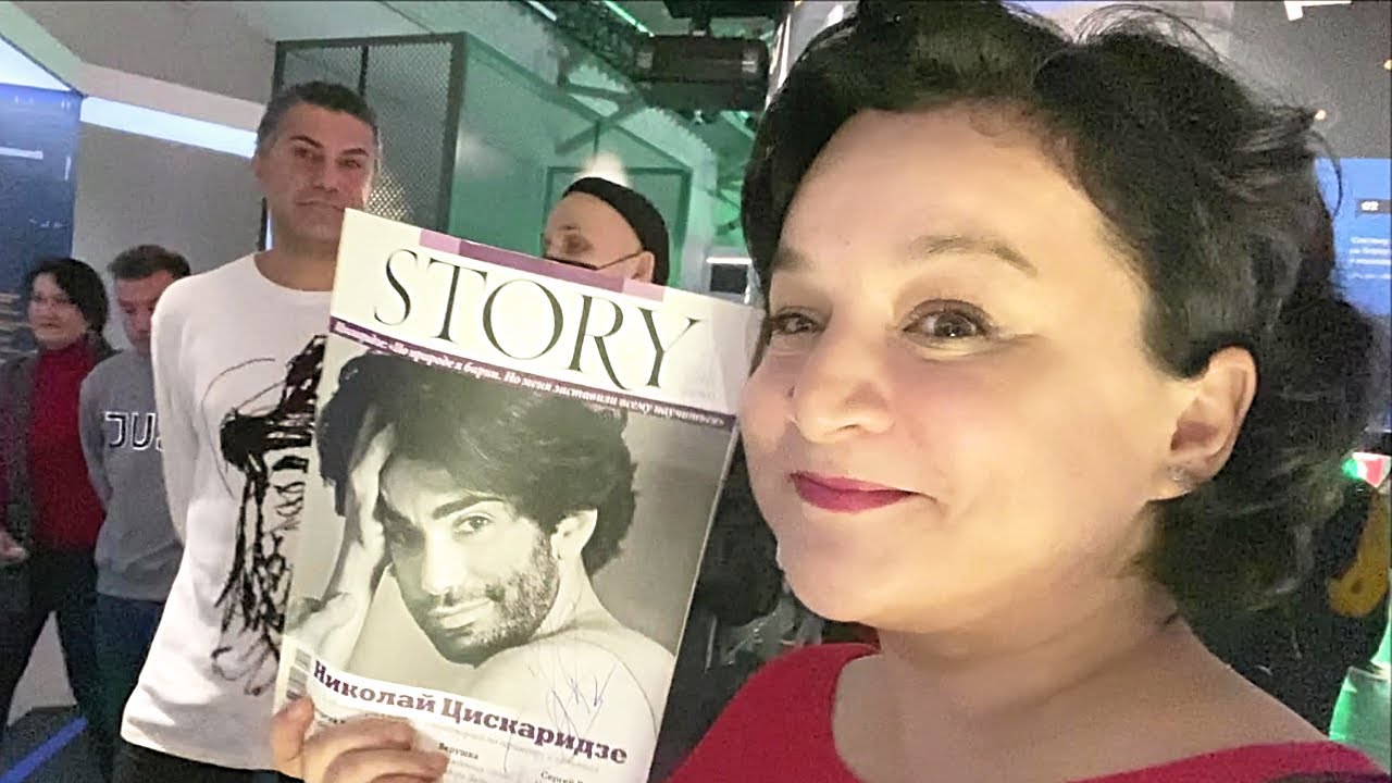 Я в ШОКЕ..взяла автограф у Н.М.ЦИСКАРИДЗЕ..как ЭТО было !!! Встретила подписчицу / ВИНЗАВОД и ВАЛЕРА