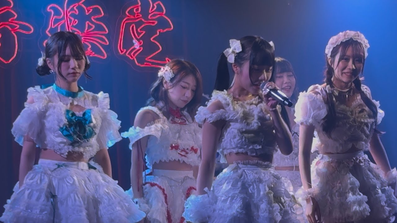 Alcute！   2025年7月10日（水）   渋谷音楽堂