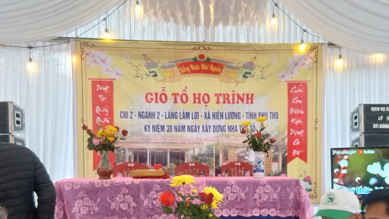 Giỗ Tổ Họ Trình - Chi 2 - Nghành 2 - Làng Lâm Lợi xã Hiền Lương