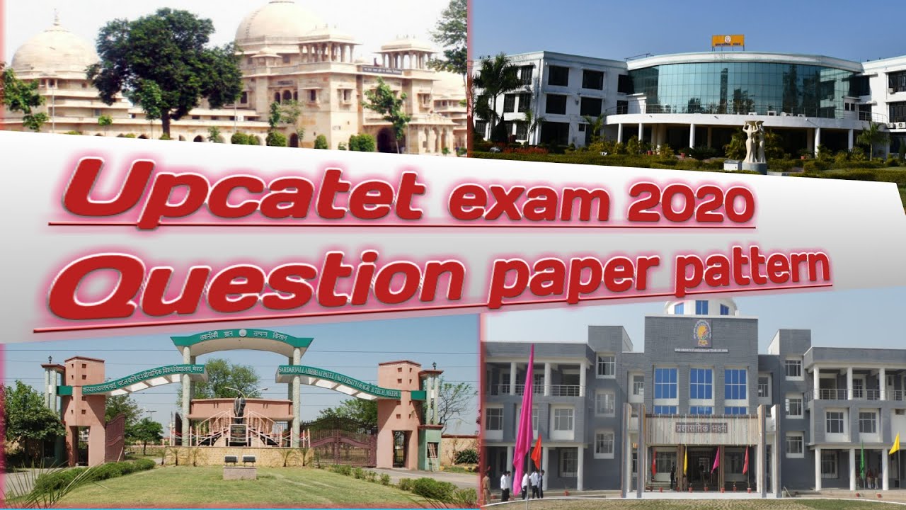 UPCATET EXAM PAPER PATTERN 2020  ll agricuiture exm  llupcatet exam llupcatet exam syllabus