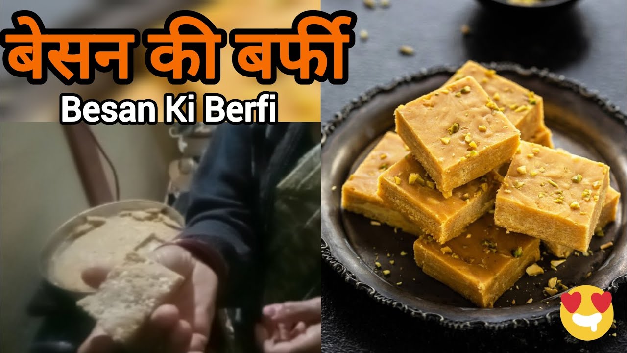 Besan ki Barfi | Tasty Recipe | Mithai | GrehLakshmi #besankibarfi #mithai #youtube