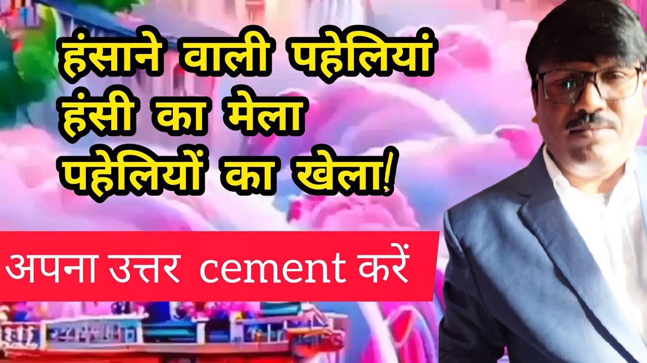 funny questions 😄 New
