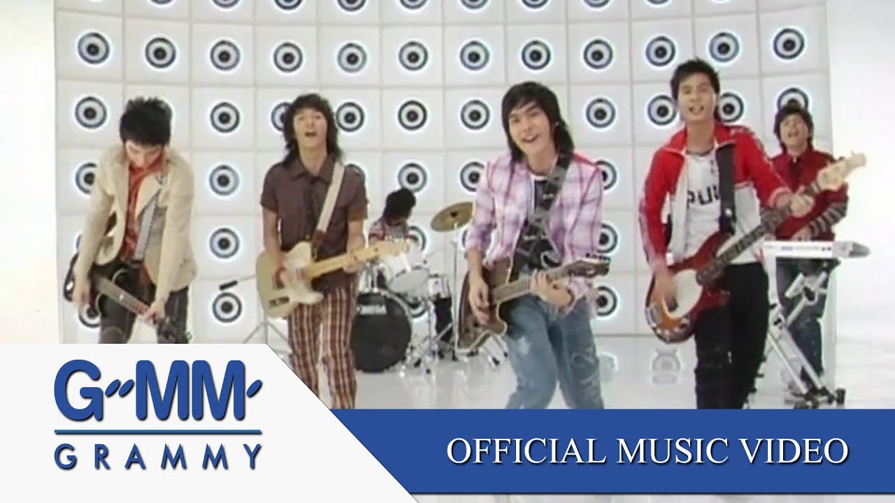 ใจไม่รักดี - Freeplay【OFFICIAL MV】