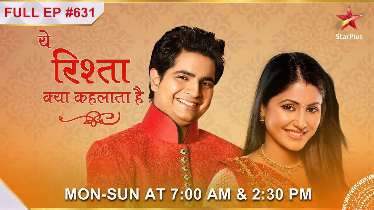 Yeh Rishta Kya Kehlata Hai | S1 | Ep.631 | Akshara ka mann hai pareshan!