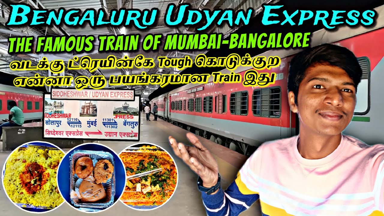🚂UDYAN EXPRESS TRAVEL VLOG!!! Mumbai Csmt to Ksr Bengaluru | High Demand Train | Naveen Kumar