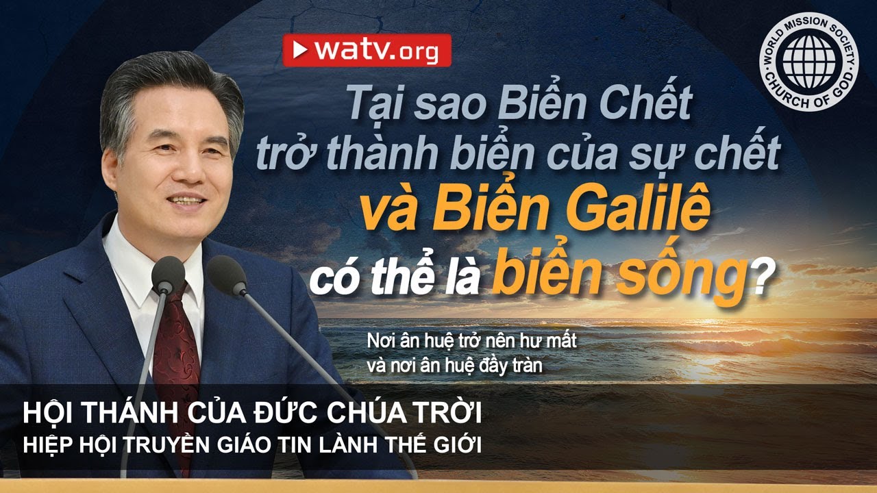 Nơi ân huệ trở nên hư mất và nơi ân huệ đầy tràn | Hội Thánh của Đức Chúa Trời