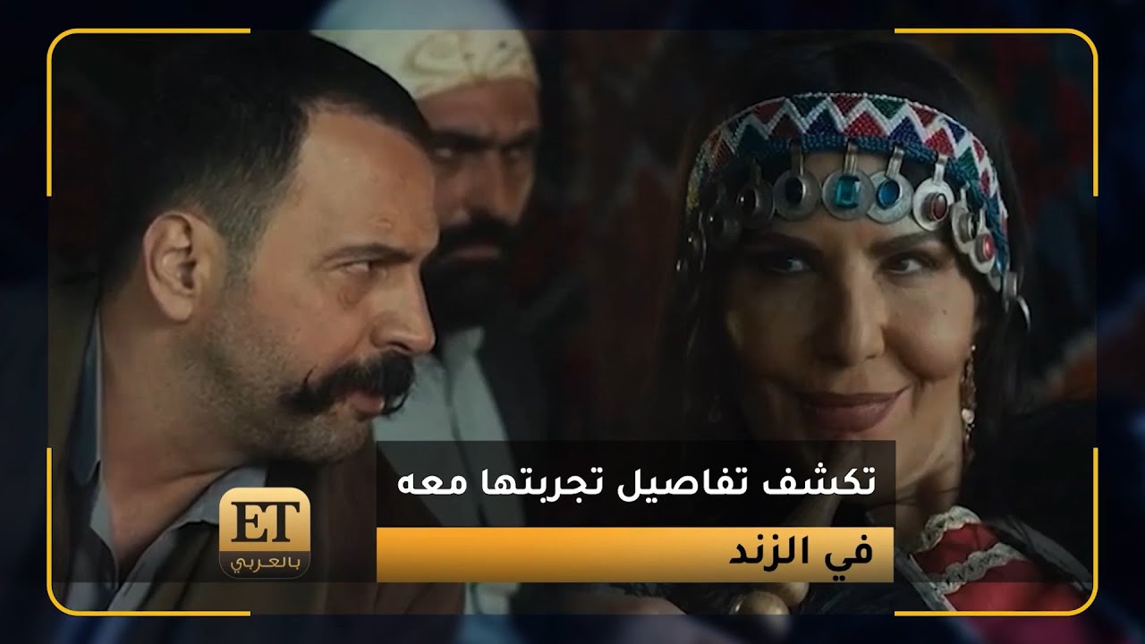 🌟 نادرة عمران تكشف تفاصيل تجربتها مع تيم حسن في 