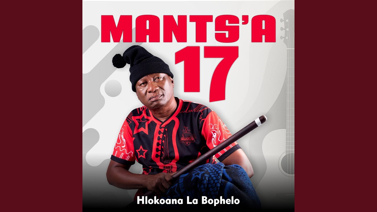 Litho Tsa 'Mele
