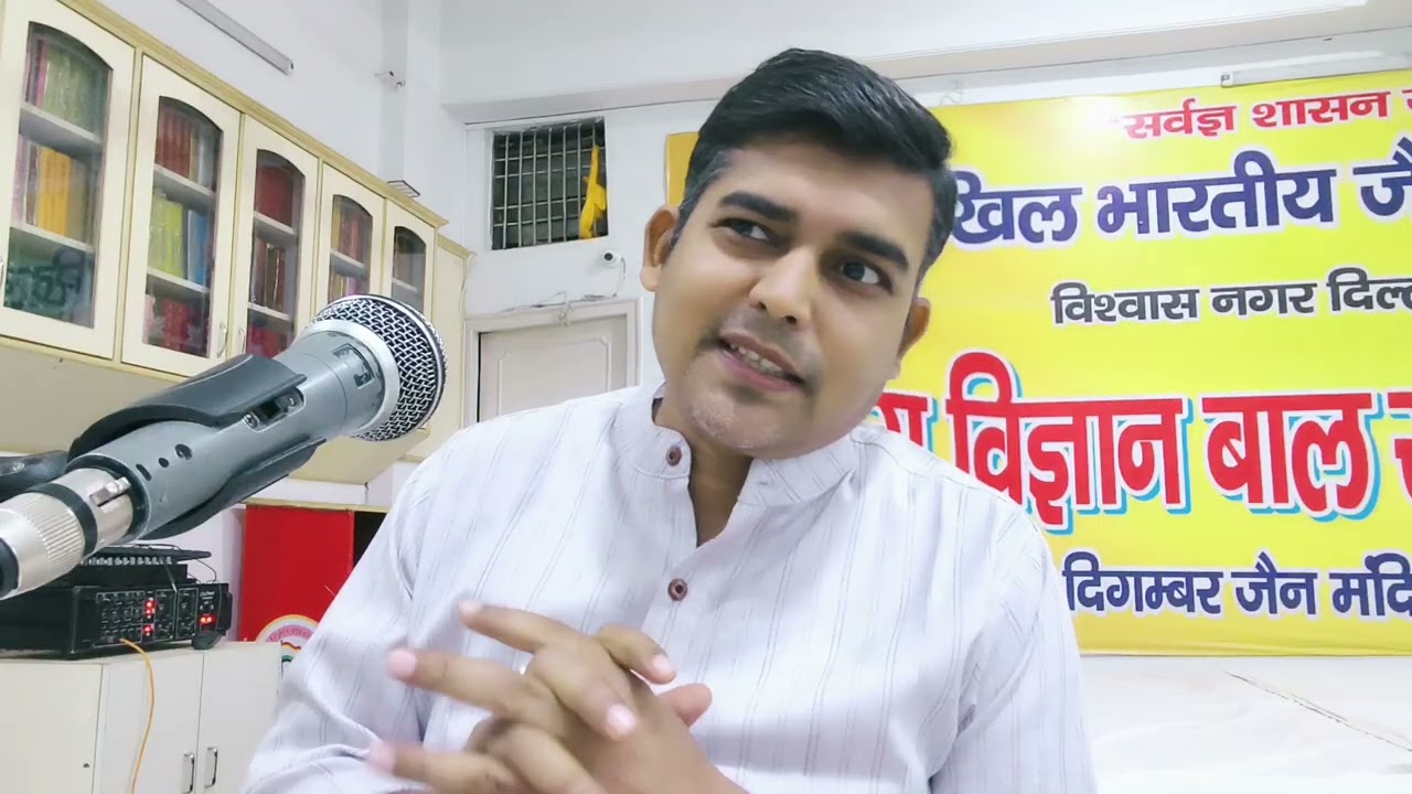 Yogsar 223 द्रव्यलिंगी मुनि को कोई कष्ट है ?
