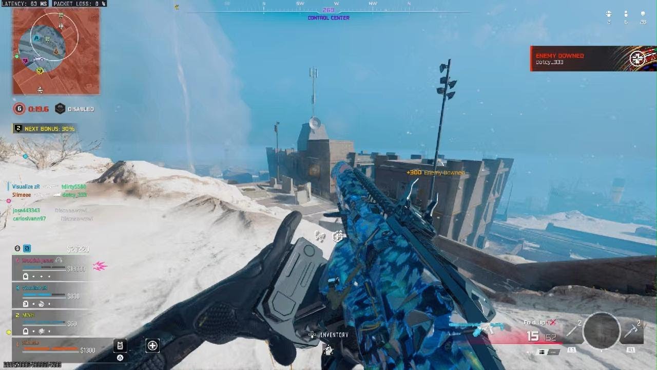 Egrt AR is a laser beam
