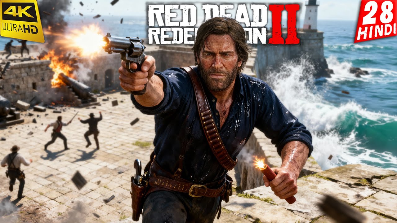 Red Dead Redemption 2 HINDI Gameplay -Part 28- NEW WORLD