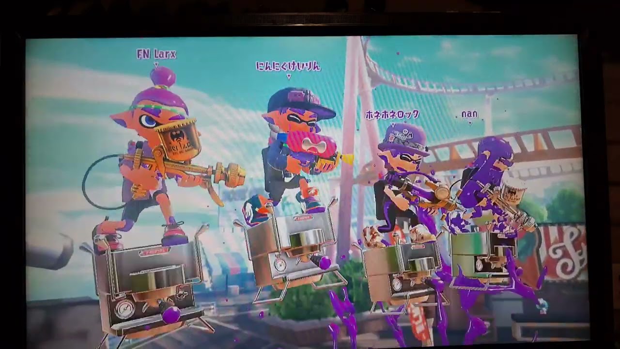 Splatoon 3 turf war 