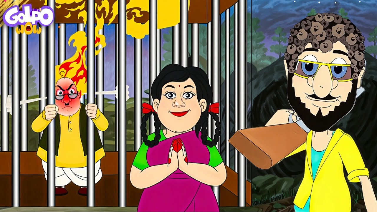 নাচ বাসন্তী নাচ | Gulte Mama Bane Gabbar | Gulte Mama | New Episode 2025