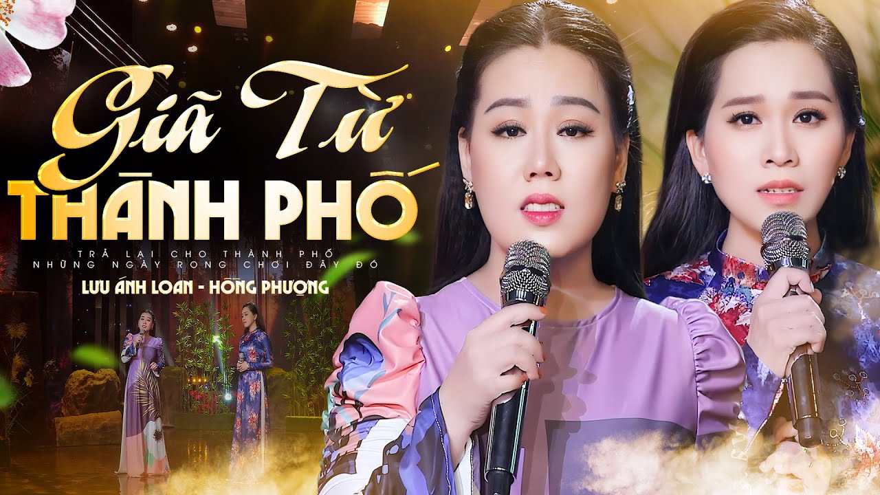 Giã Từ Thành Phố - Lưu Ánh Loan & Hồng Phượng | Bolero Song Ca Đặc Biệt Hay Mới Nhất 2026