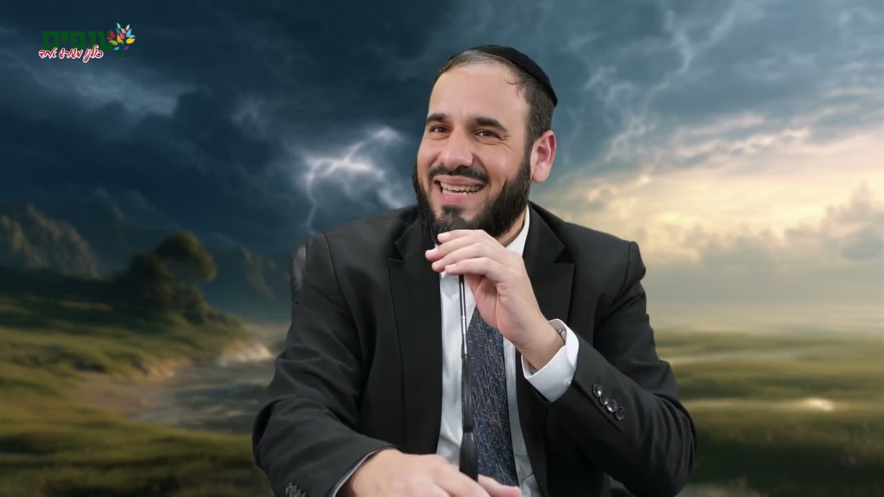 במה מתאהבים בגוף או בנשמה? | הרב דוד פריוף