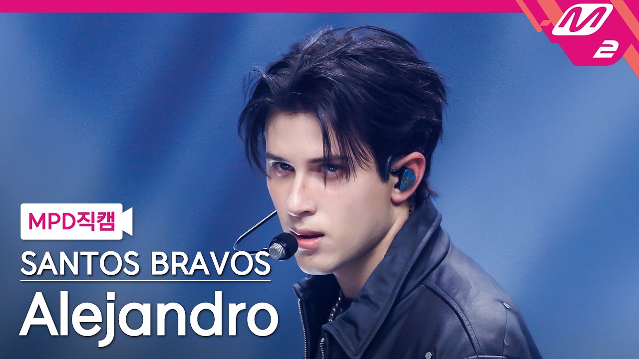 [MPD직캠] 산토스 브라보스 알레한드로 직캠 4K 'VELOCIDADE' (SANTOS BRAVOS Alejandro FanCam) | @MCOUNTDOWN_2026.4.16