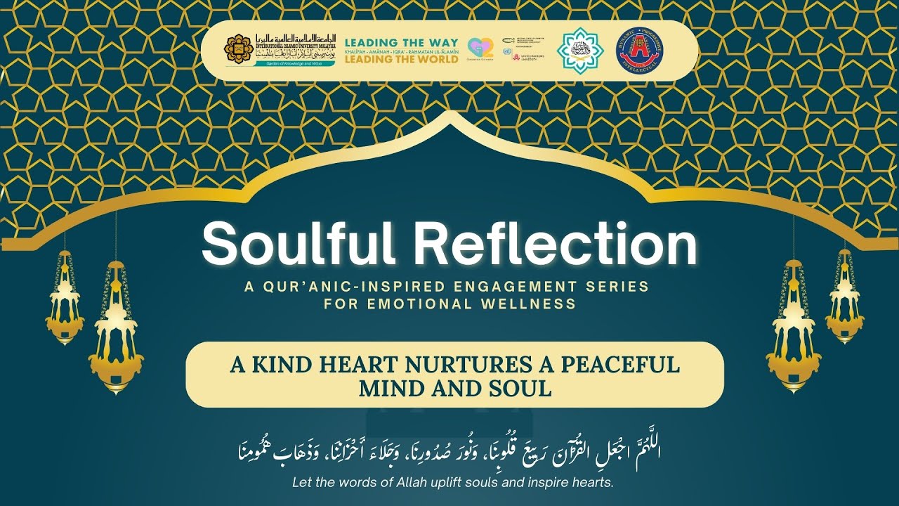 Soulful Reflection 1: A Kind Heart Nurtures a Peaceful Mind and Soul