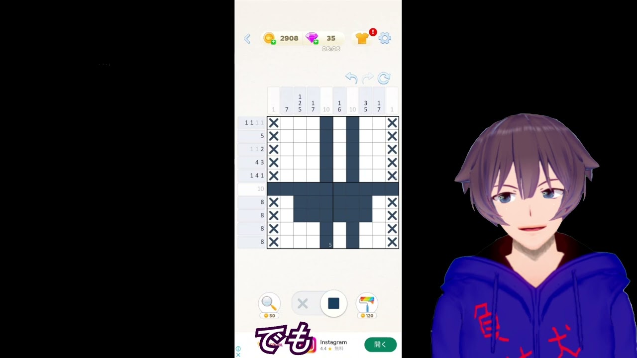 【Nonogram Elf】絶対ハマる系だこれ