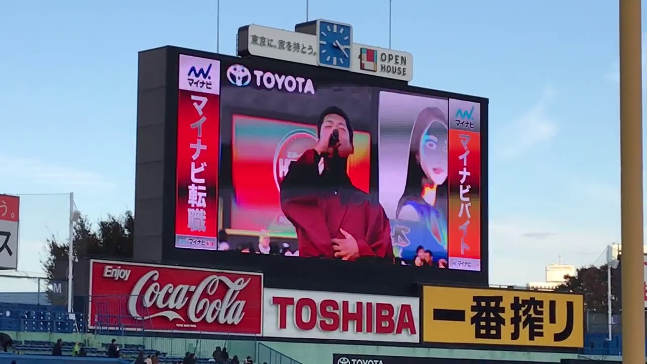 西浦選手の東京音頭 2017ファン感謝デー
