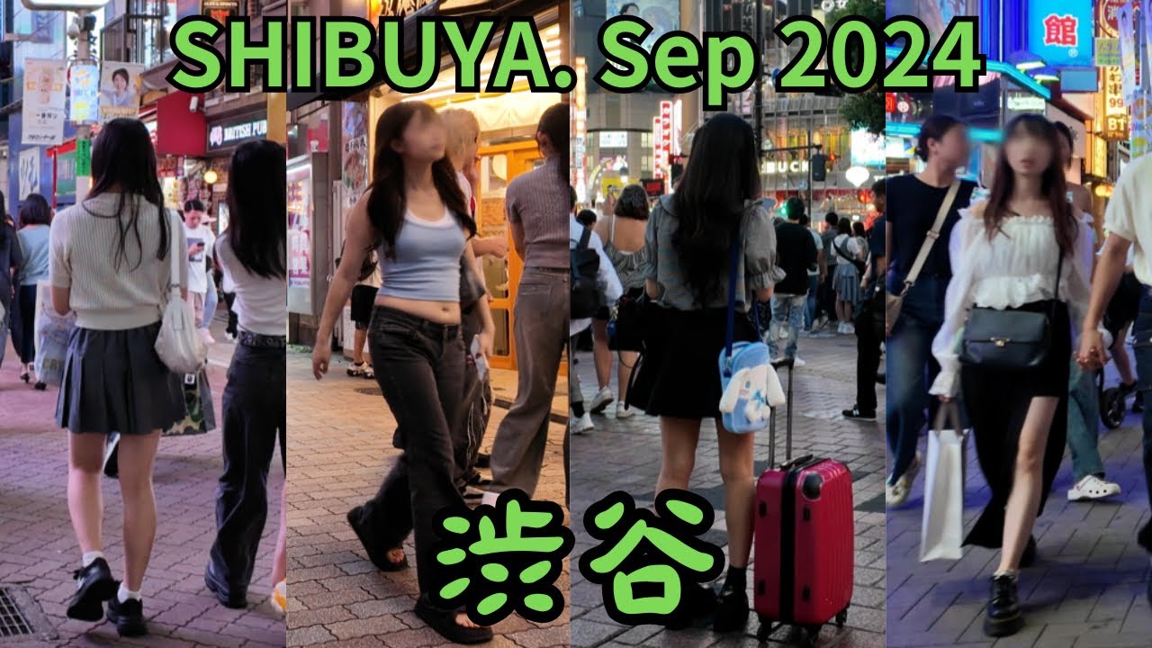 [東京散歩 4K] 渋谷 SHIBUYA / Sep 2024 (3) [WALK TOKYO]