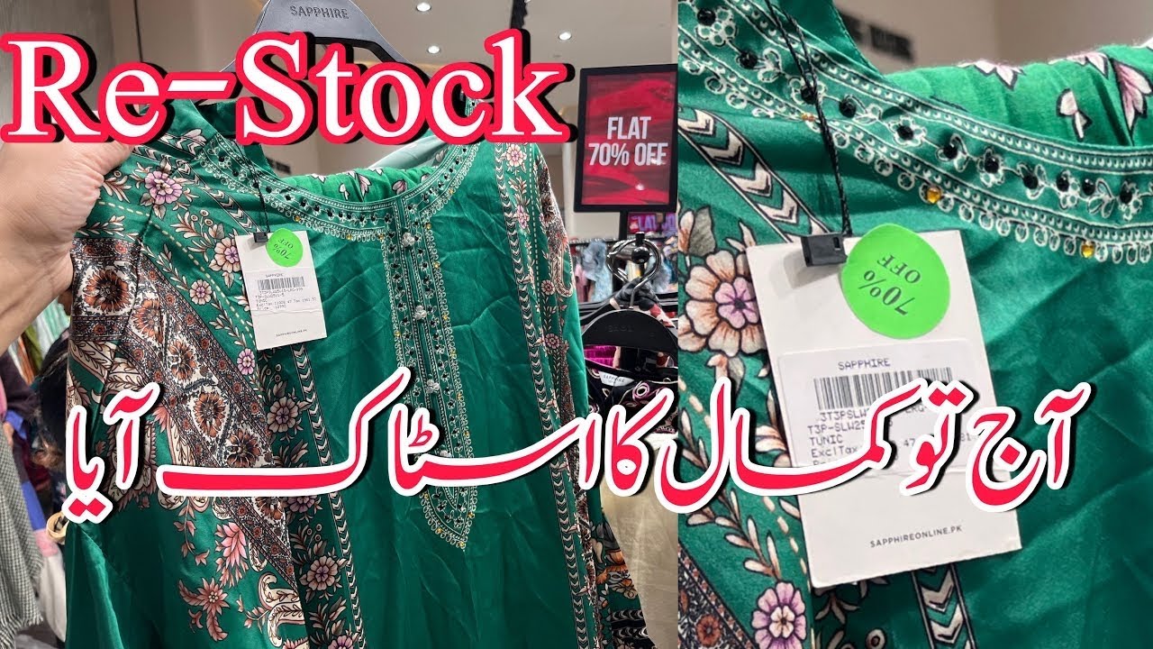 📣Sapphire Flat 50% Season End ||  Flat 50% Pret Collection😱|| Sapphire Sale 2026