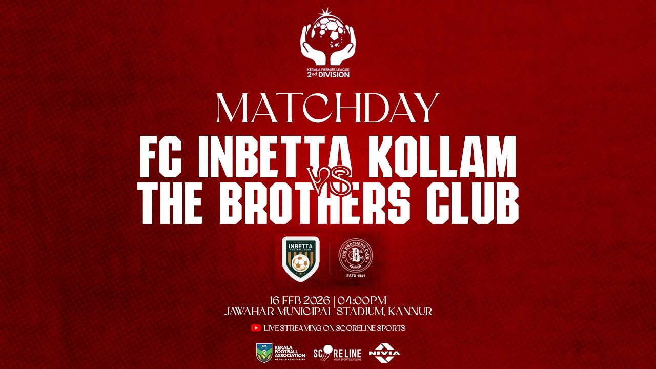 LIVE: FC Inbetta Kollam vs The Brothers Club | Kerala Premier League 2nd Division