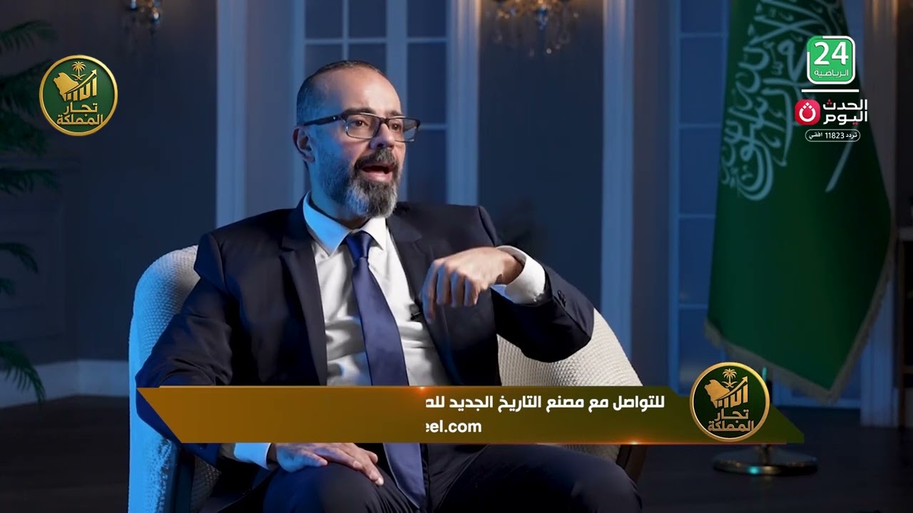 متخصصين في المدن الصناعية .. تعرف على تميز مصنع التاريخ الجديد للصناعات المعدنية