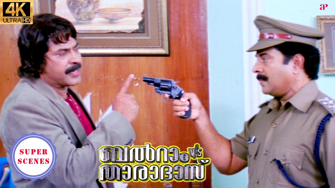Balram vs. Tharadas Super Scenes | Are the enemies secretly conspiring against Mammootty?| Mammootty