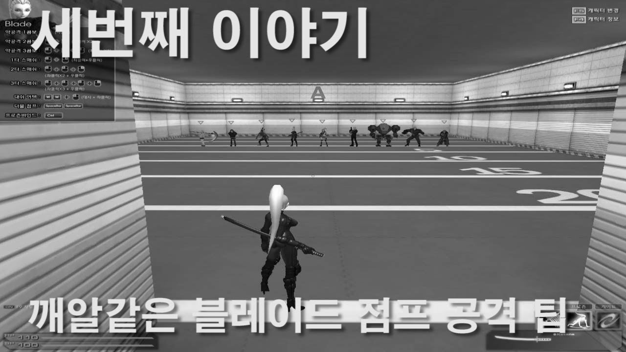 깨알지식사전 세번째 이야기 