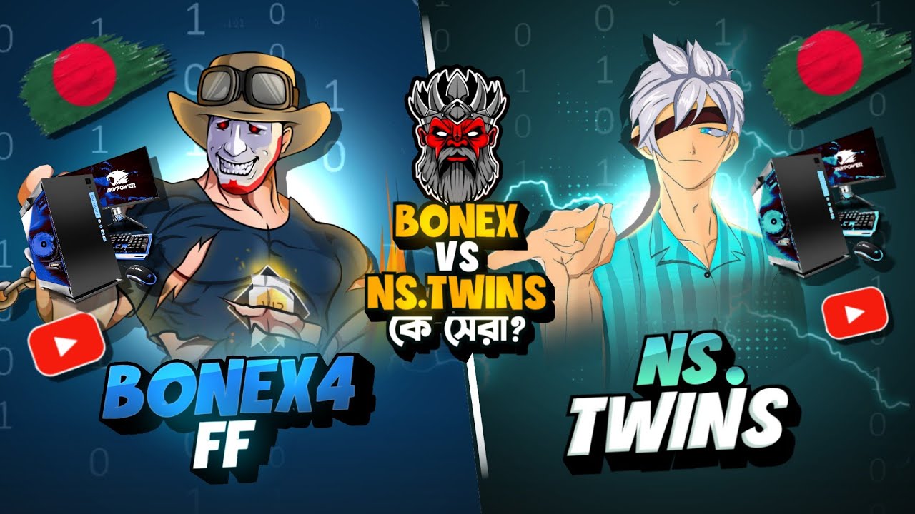 এডিট লেজেন্ড Bonex FF VS Ns Twins ভয়ানক মারামারি 🔥 Bonex FF VS Ns Twins 🎯 Garina Free Fire