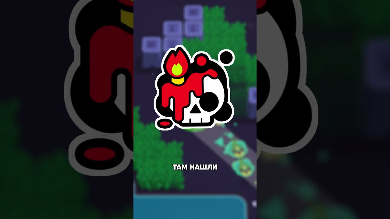 Еще одно событие коммьюнити в Бравл Старс? #бравл #бравлстарс #brawl #brawlstars