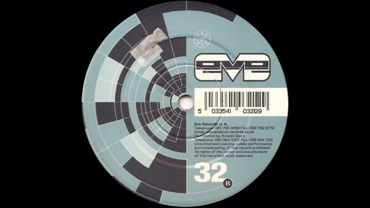 Pablo Gargano - Drohm (Trance 1999)