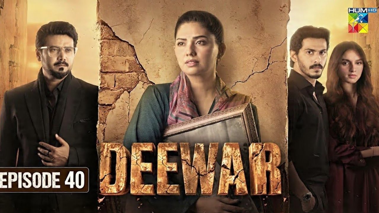 Deewar - Episode 40 - [ ENG SUB ] 29th July 2026 [ Sunita Marshall & Ali Abbas ] HUM TV | Drama