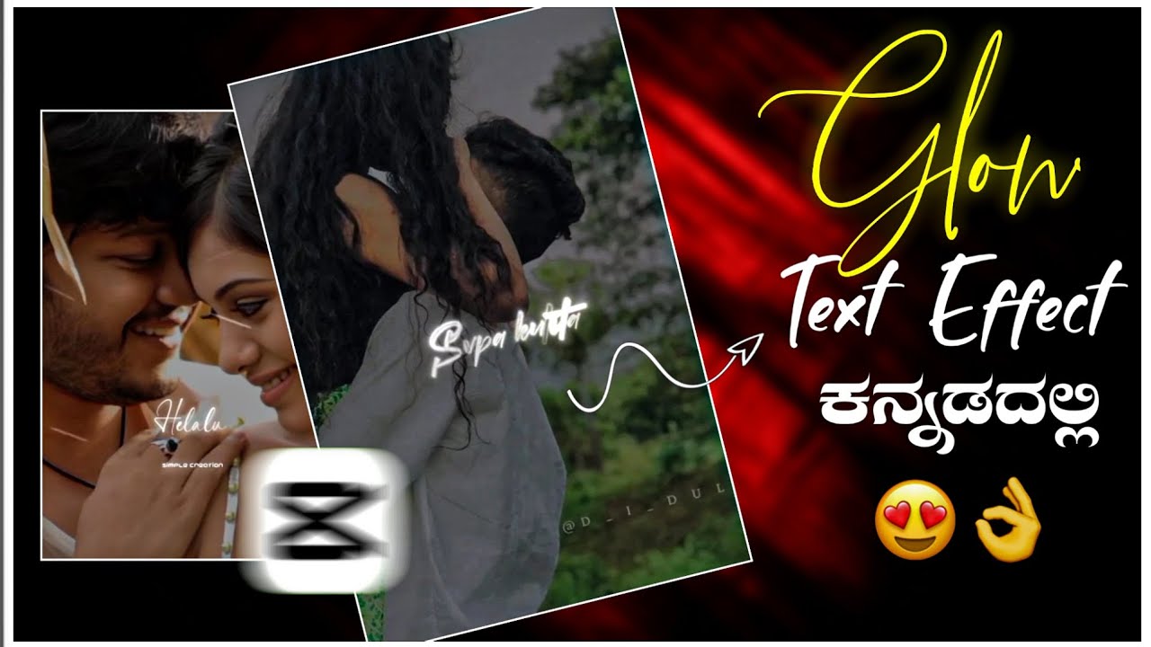 New Style Kannada Lyrics Video Editing 👌❤️ l Alight Motion Lyrics Video Editing l Capcut