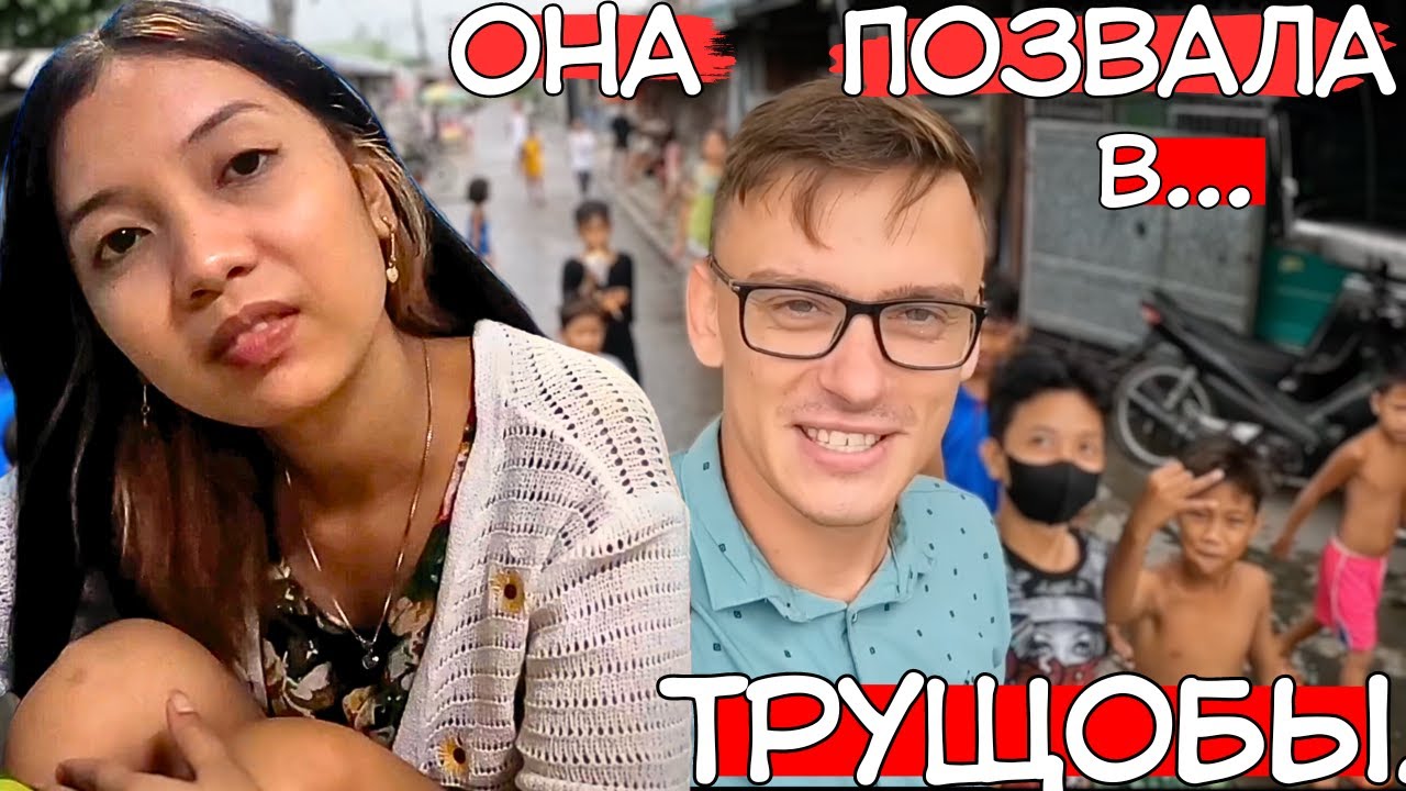 ЗА ДЕВУШКОЙ НА ОСТРОВ ч.11: 